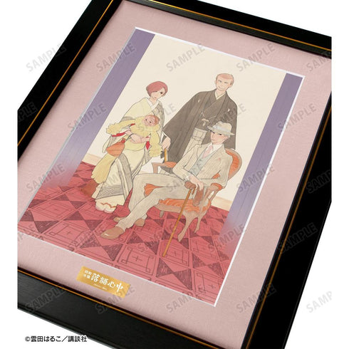 『昭和元禄落語心中』集合 A3キャラファイングラフ