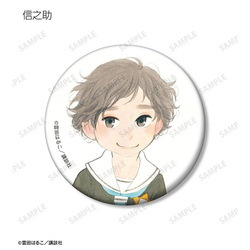 『昭和元禄落語心中』トレーディングカラーイラスト缶バッジ(単位/BOX)