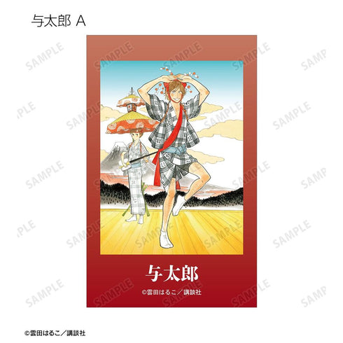 『昭和元禄落語心中』トレーディングインスタントカメラ風イラストカード(単位/BOX)
