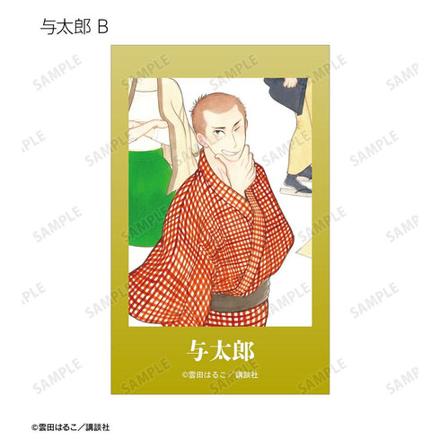 『昭和元禄落語心中』トレーディングインスタントカメラ風イラストカード(単位/BOX)