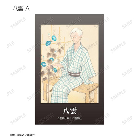 『昭和元禄落語心中』トレーディングインスタントカメラ風イラストカード(単位/BOX)