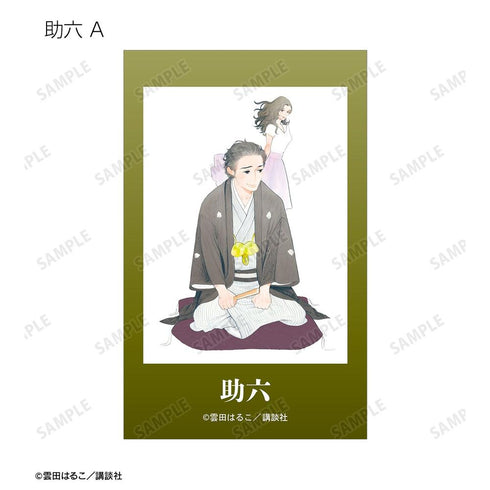『昭和元禄落語心中』トレーディングインスタントカメラ風イラストカード(単位/BOX)