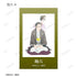 『昭和元禄落語心中』トレーディングインスタントカメラ風イラストカード(単位/BOX)