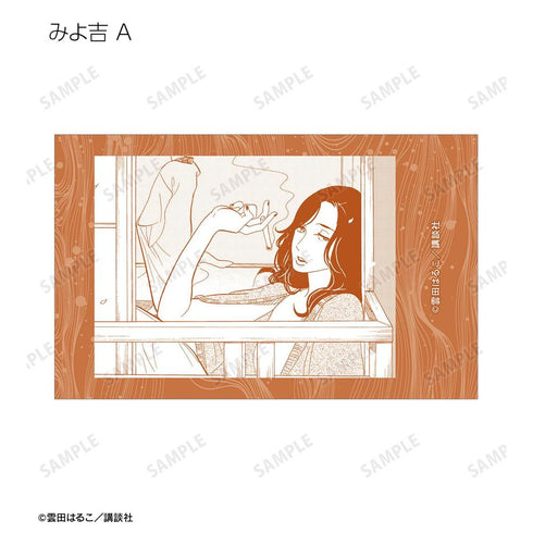 『昭和元禄落語心中』トレーディングインスタントカメラ風イラストカード(単位/BOX)