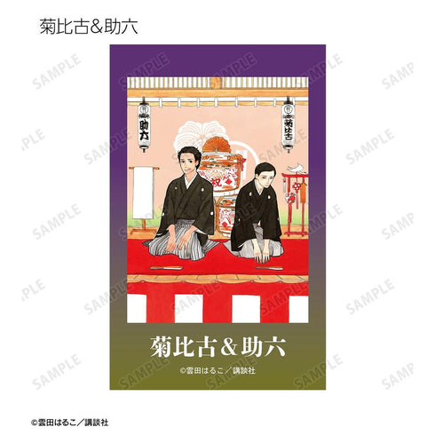『昭和元禄落語心中』トレーディングインスタントカメラ風イラストカード(単位/BOX)