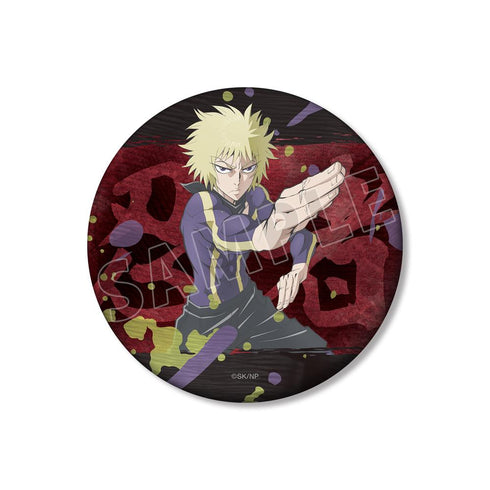 『忍者と極道』多仲 忍者 75mmマット缶バッジ