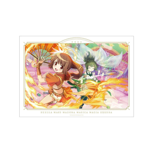『魔法少女まどか☆マギカ Magia Exedra』催眠術でさらに最強!! A3マット加工ポスター【202609再販】