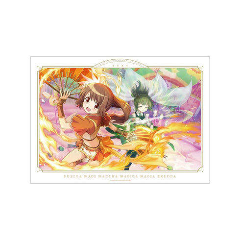 『魔法少女まどか☆マギカ Magia Exedra』催眠術でさらに最強!! A3マット加工ポスター