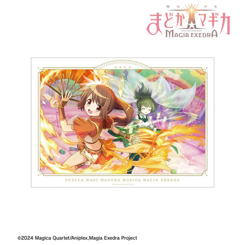 『魔法少女まどか☆マギカ Magia Exedra』催眠術でさらに最強!! A3マット加工ポスター