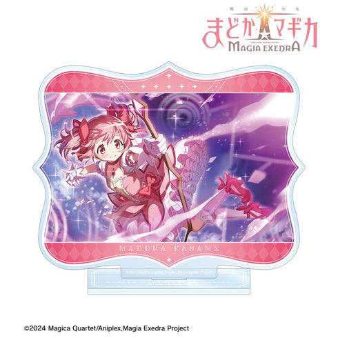 『魔法少女まどか☆マギカ Magia Exedra』鹿目まどか BIGアクリルスタンド