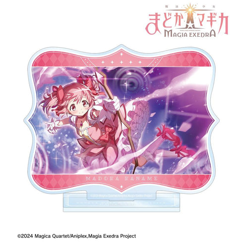 《魔法少女小圆☆Magia Exedra》鹿目圆 大尺寸亚克力立牌【202604再版】
