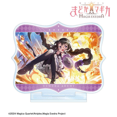 『魔法少女まどか☆マギカ Magia Exedra』暁美ほむら BIGアクリルスタンド