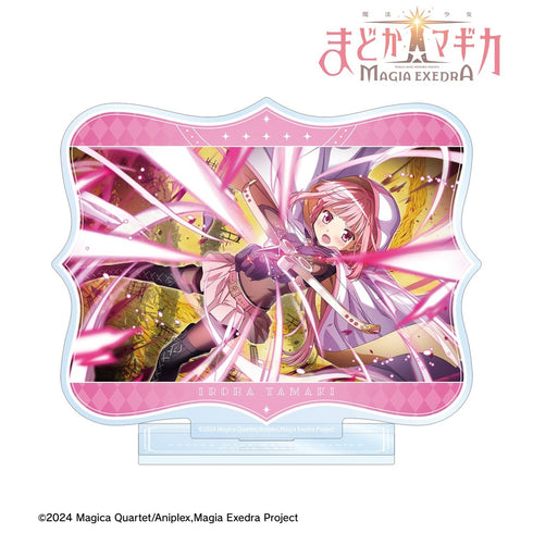 《魔法少女小圓☆Magia Exedra》環伊呂波 BIG 壓克力立牌【202609 再版】