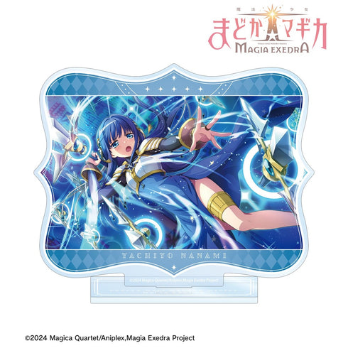 『魔法少女まどか☆マギカ Magia Exedra』七海やちよ BIGアクリルスタンド【202609再販】