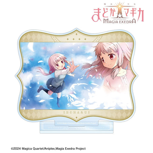 《魔法少女小圓☆Magia Exedra》令人懷念又珍愛的 BIG 壓克力立牌【202609 再版】