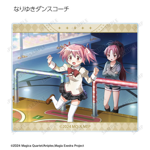 『魔法少女まどか☆マギカ Magia Exedra』トレーディングアクリルカード(単位/BOX)【202609再販】
