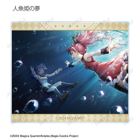 『魔法少女まどか☆マギカ Magia Exedra』トレーディングアクリルカード(単位/BOX)【202609再販】