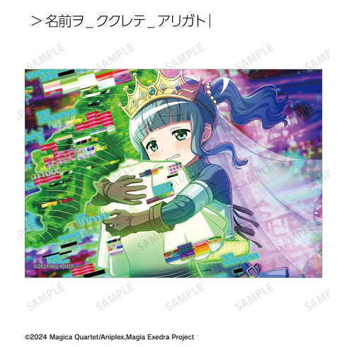 『魔法少女まどか☆マギカ Magia Exedra』トレーディングブロマイド ver.A(単位/BOX)【202609再販】