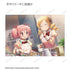 《魔法少女小圓☆Magia Exedra》收藏卡 ver.B(單位/盒)【202609 再版】