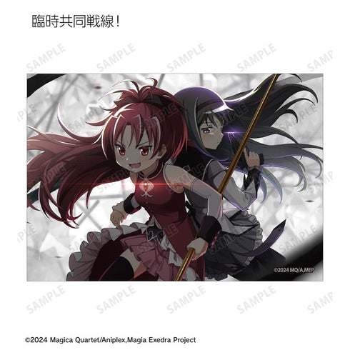 『魔法少女まどか☆マギカ Magia Exedra』トレーディングブロマイド ver.B(単位/BOX)