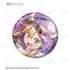 『魔法少女まどか☆マギカ Magia Exedra』トレーディングホログラム缶バッジ ver.A(単位/BOX)【202609再販】