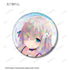 『魔法少女まどか☆マギカ Magia Exedra』トレーディングホログラム缶バッジ ver.B(単位/BOX)【202609再販】