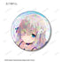 『魔法少女まどか☆マギカ Magia Exedra』トレーディングホログラム缶バッジ ver.B(単位/BOX)