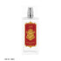 "Inosan" by Marie-Joseph Sanson A:code Eau de Toilette 50ml