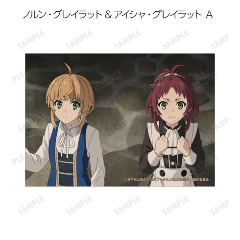 『無職転生II ~異世界行ったら本気だす~』トレーディング場面写ブロマイド vol.2(単位/BOX)