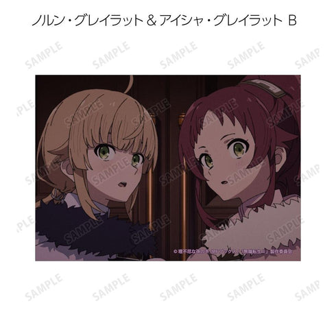 『無職転生II ~異世界行ったら本気だす~』トレーディング場面写ブロマイド vol.2(単位/BOX)