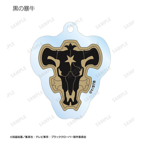 『ブラッククローバー』トレーディング紋章アクリルキーホルダー(単位/BOX)