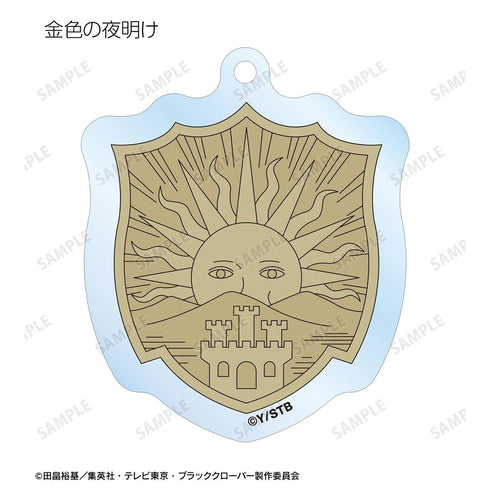 『ブラッククローバー』トレーディング紋章アクリルキーホルダー(単位/BOX)