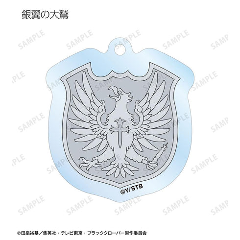 『ブラッククローバー』トレーディング紋章アクリルキーホルダー(単位/BOX)