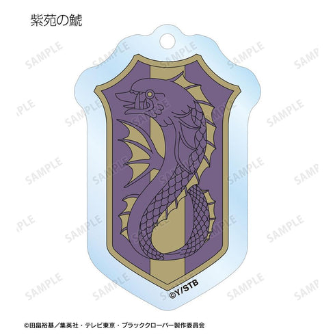 『ブラッククローバー』トレーディング紋章アクリルキーホルダー(単位/BOX)