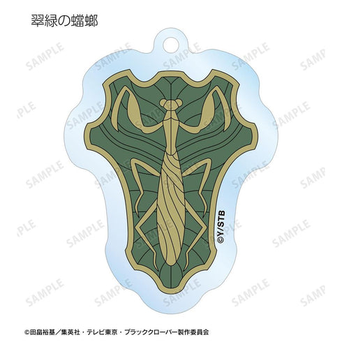 『ブラッククローバー』トレーディング紋章アクリルキーホルダー(単位/BOX)