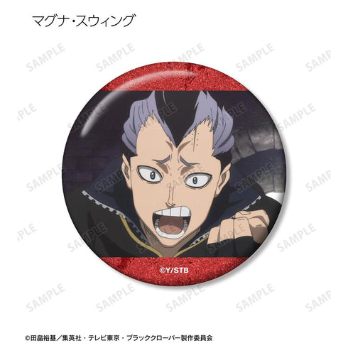 『ブラッククローバー』トレーディング場面写グリッター缶バッジ(単位/BOX)