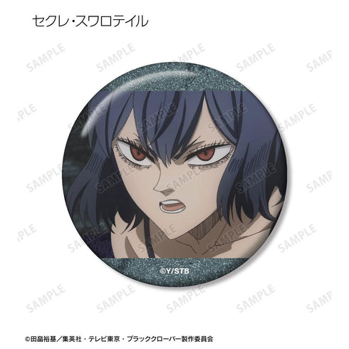 『ブラッククローバー』トレーディング場面写グリッター缶バッジ(単位/BOX)