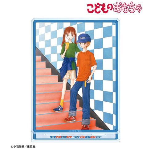 『こどものおもちゃ』倉田紗南&羽山秋人 カラーイラスト BIGアクリルスタンド ver.A
