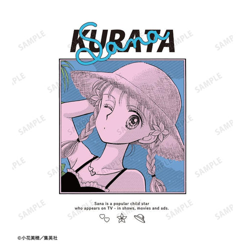 『こどものおもちゃ』倉田紗南 Tee ver.Aユニセックス