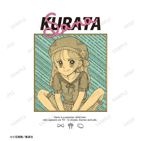 『こどものおもちゃ』倉田紗南 Tee ver.Bユニセックス
