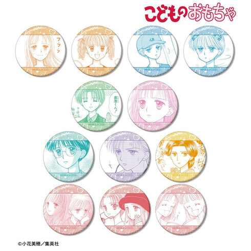 『こどものおもちゃ』トレーディング原作コマグリッター缶バッジ(単位/BOX)