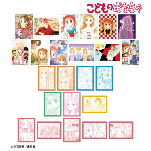 『こどものおもちゃ』トレーディングブロマイド(単位/BOX)