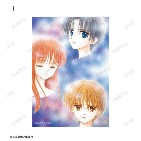 『こどものおもちゃ』トレーディングブロマイド(単位/BOX)