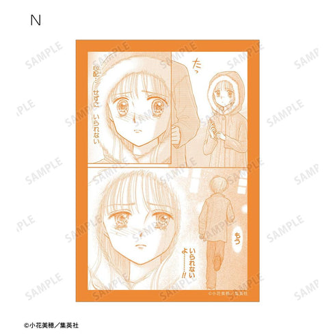 『こどものおもちゃ』トレーディングブロマイド(単位/BOX)