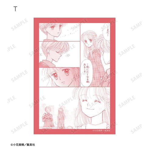 『こどものおもちゃ』トレーディングブロマイド(単位/BOX)