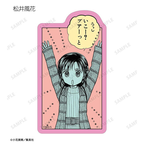 『こどものおもちゃ』トレーディング原作コマステッカー(単位/BOX)