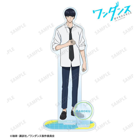 『ワンダンス』小谷花木 パーツ付きBIGアクリルスタンド【202606再販】
