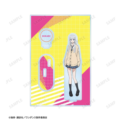 『ワンダンス』湾田光莉 パーツ付きBIGアクリルスタンド