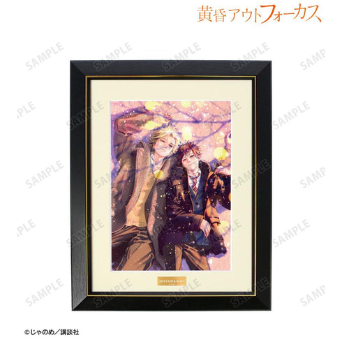 《黄昏失焦》大友寿&土屋真央 A4角色精美画报