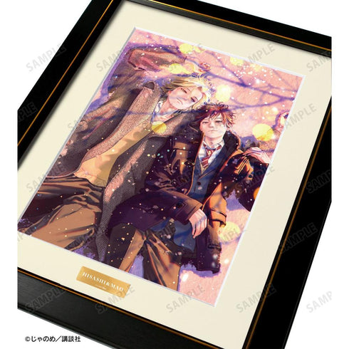 《黄昏失焦》大友寿&土屋真央 A4角色精美画报